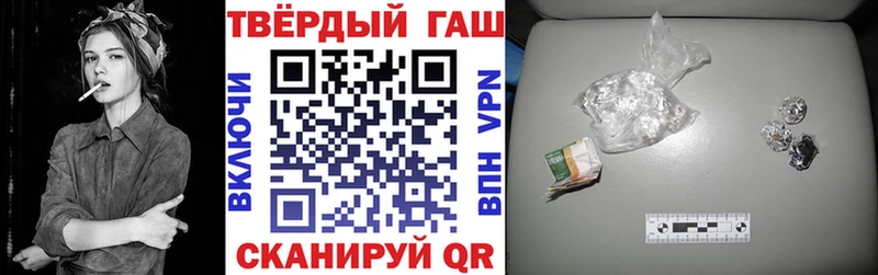 Купить наркоту Протвино ГАШИШ  Alpha-PVP  МЕФ  Амфетамин  hydra как войти  Каннабис 