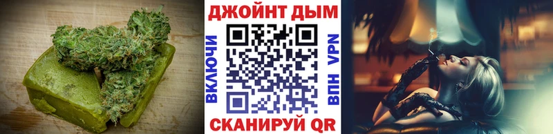Cannafood конопля Протвино