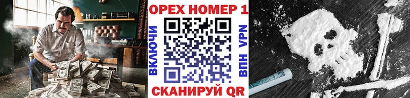 COCAIN 98% Протвино