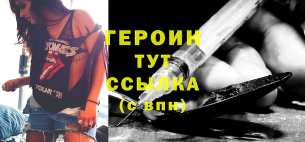 jwh Абдулино