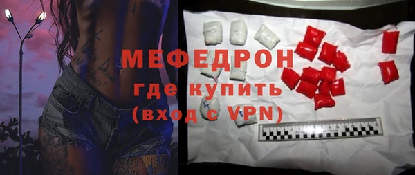 jwh Абдулино