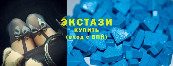 бошки Абаза