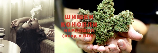 jwh Абдулино