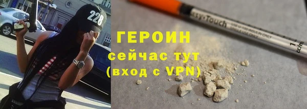 jwh Абдулино