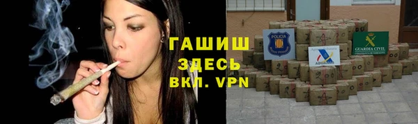 jwh Абдулино