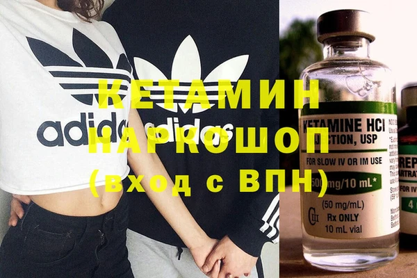 jwh Абдулино