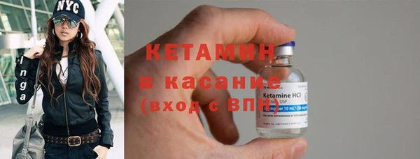 jwh Абдулино