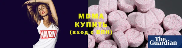 jwh Абдулино