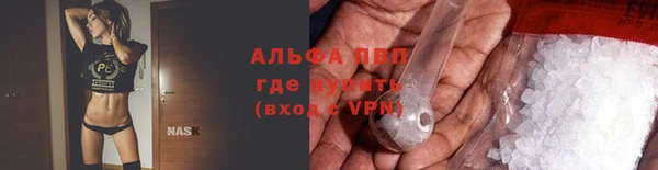 МДПВ Алексин