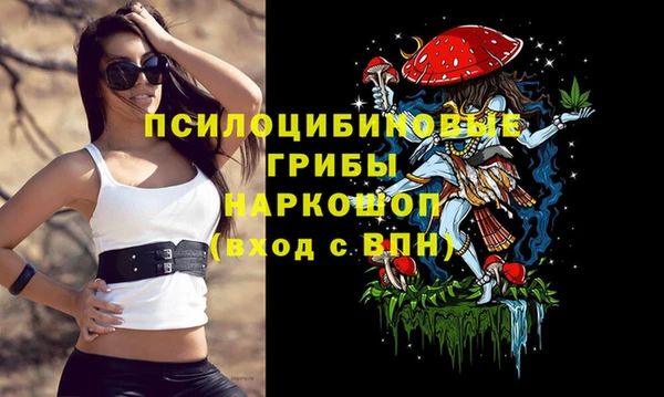 jwh Абдулино