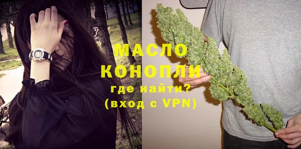 jwh Абдулино
