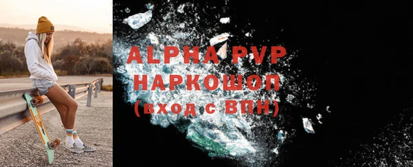 jwh Абдулино