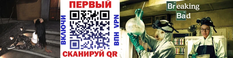 Первитин Декстрометамфетамин 99.9% Протвино