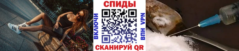 хочу наркоту  Протвино  Метамфетамин кристалл 